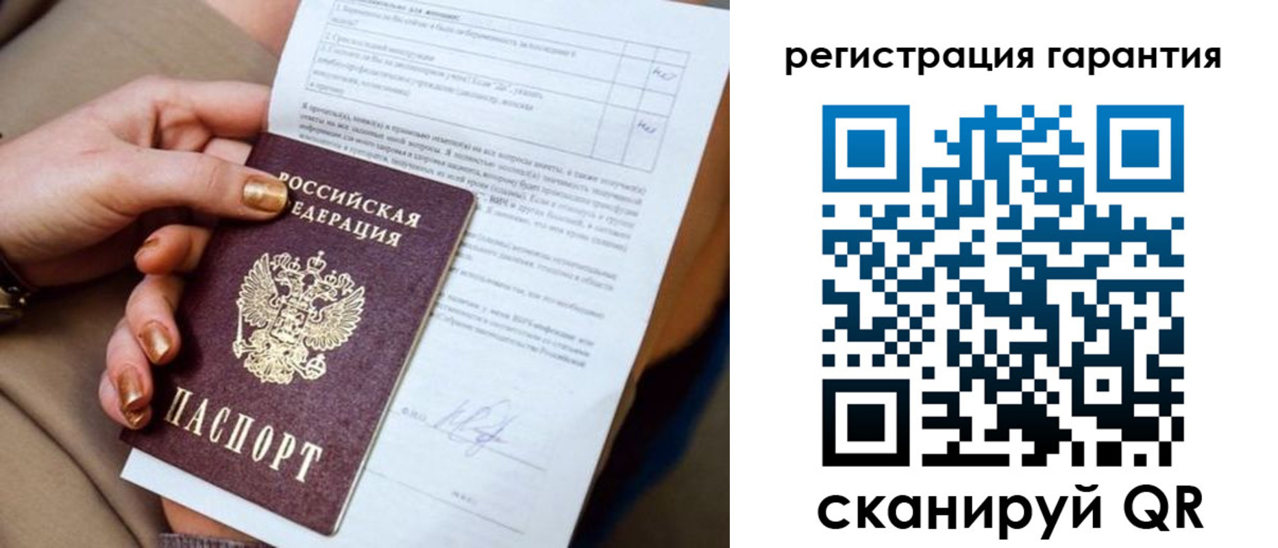 найти адрес прописки в Лукоянове